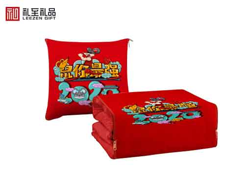 2020鼠年抱枕被定制春節(jié)禮品